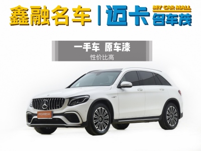 2019年7月 奔馳 奔馳GLC GLC 200 L 4MATIC圖片