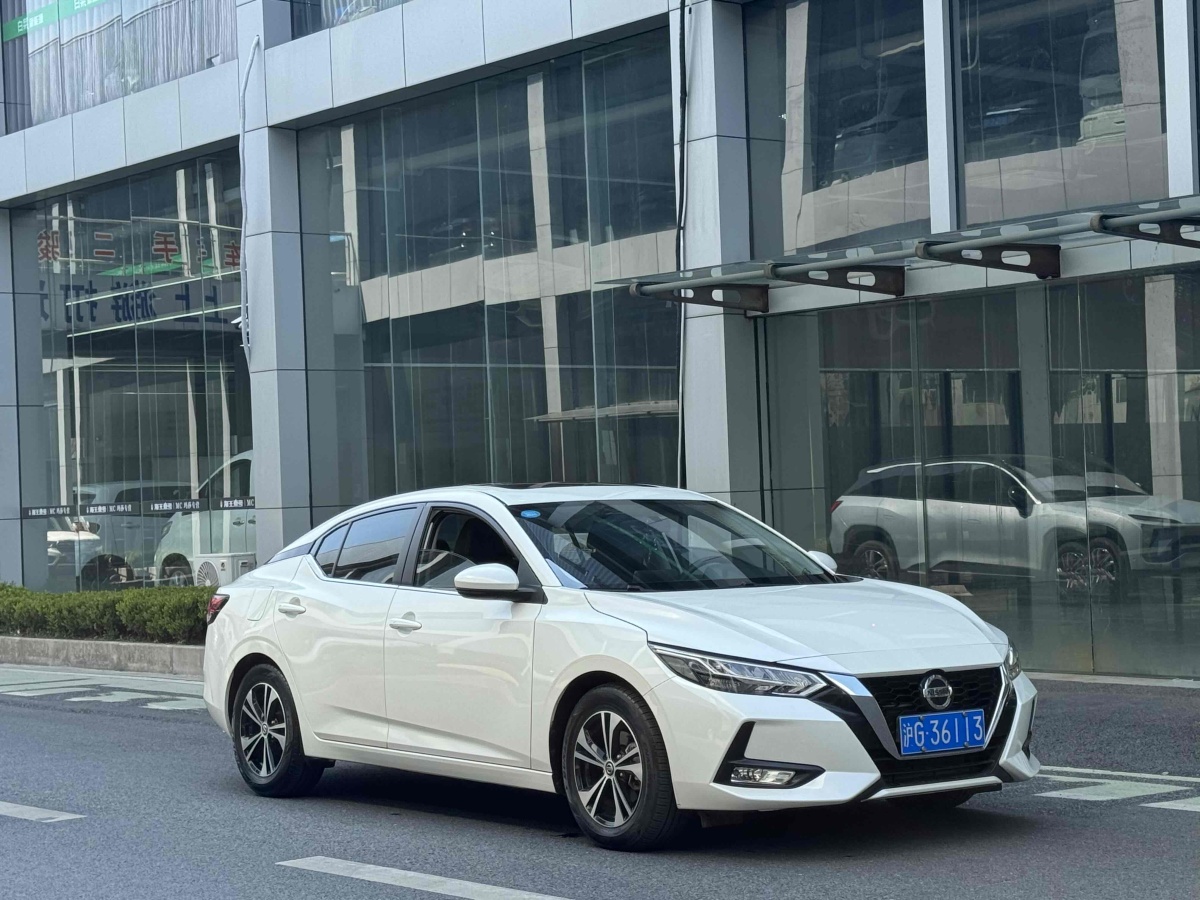 日產(chǎn) 軒逸  2020款 改款 1.6L XL CVT悅享版圖片