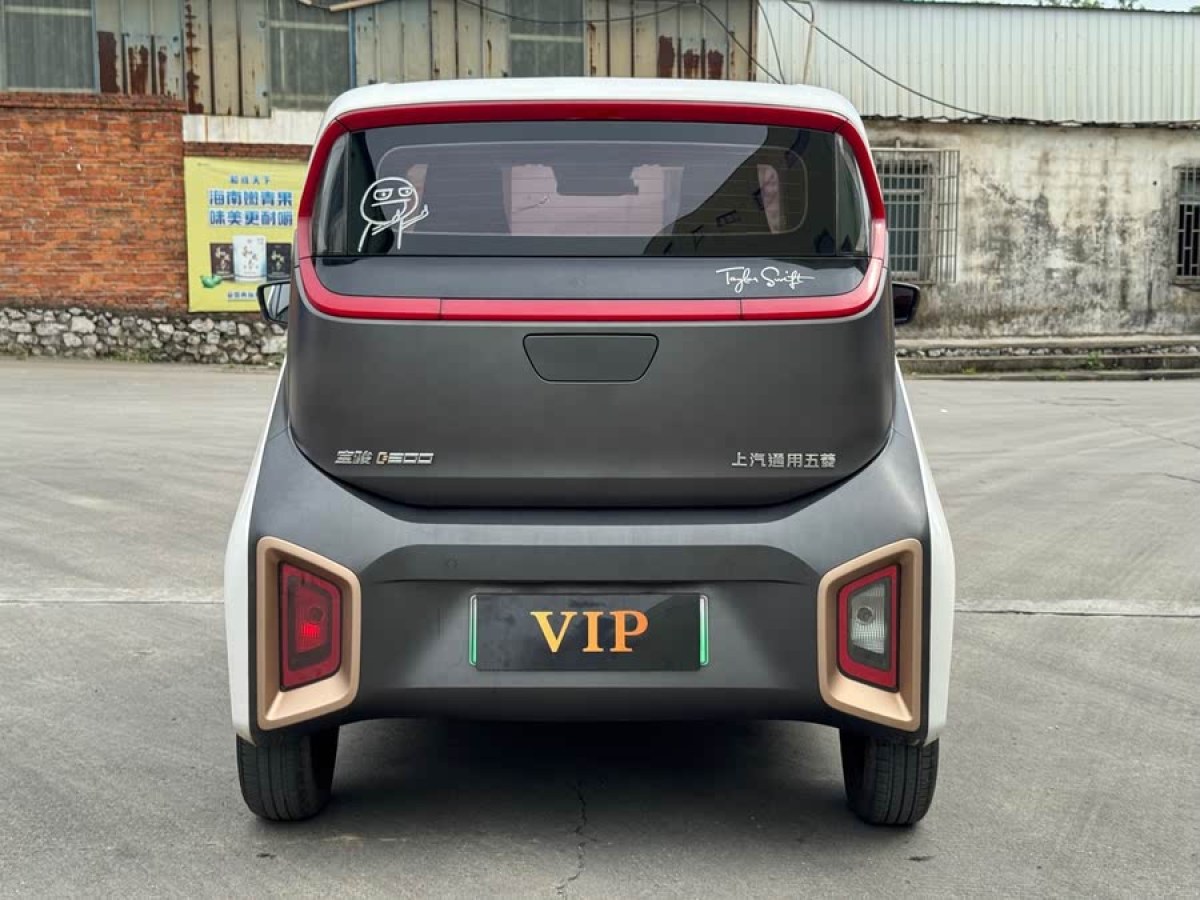 寶駿 E200  2018款 智行版圖片