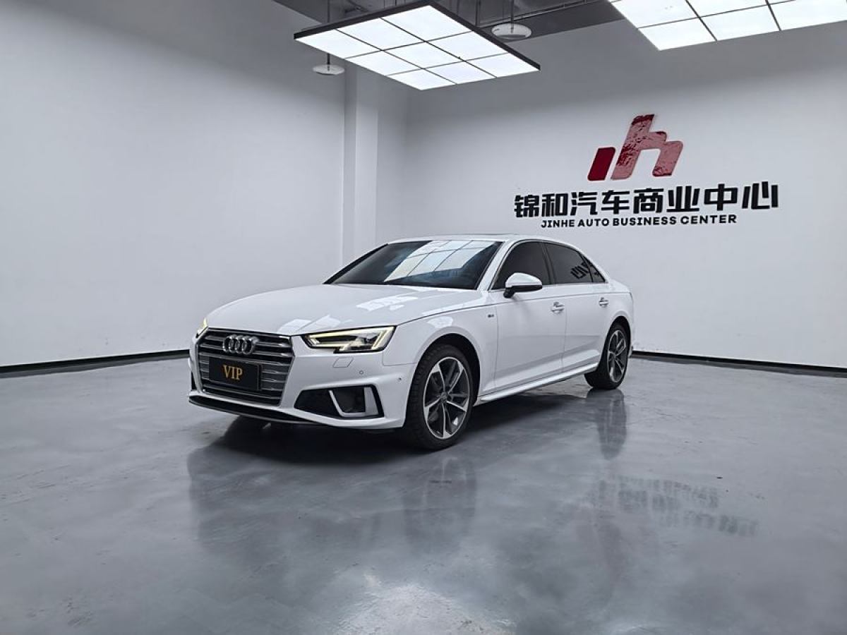 2017年12月奧迪 奧迪A4L  2018款 30周年年型 40 TFSI 進(jìn)取型