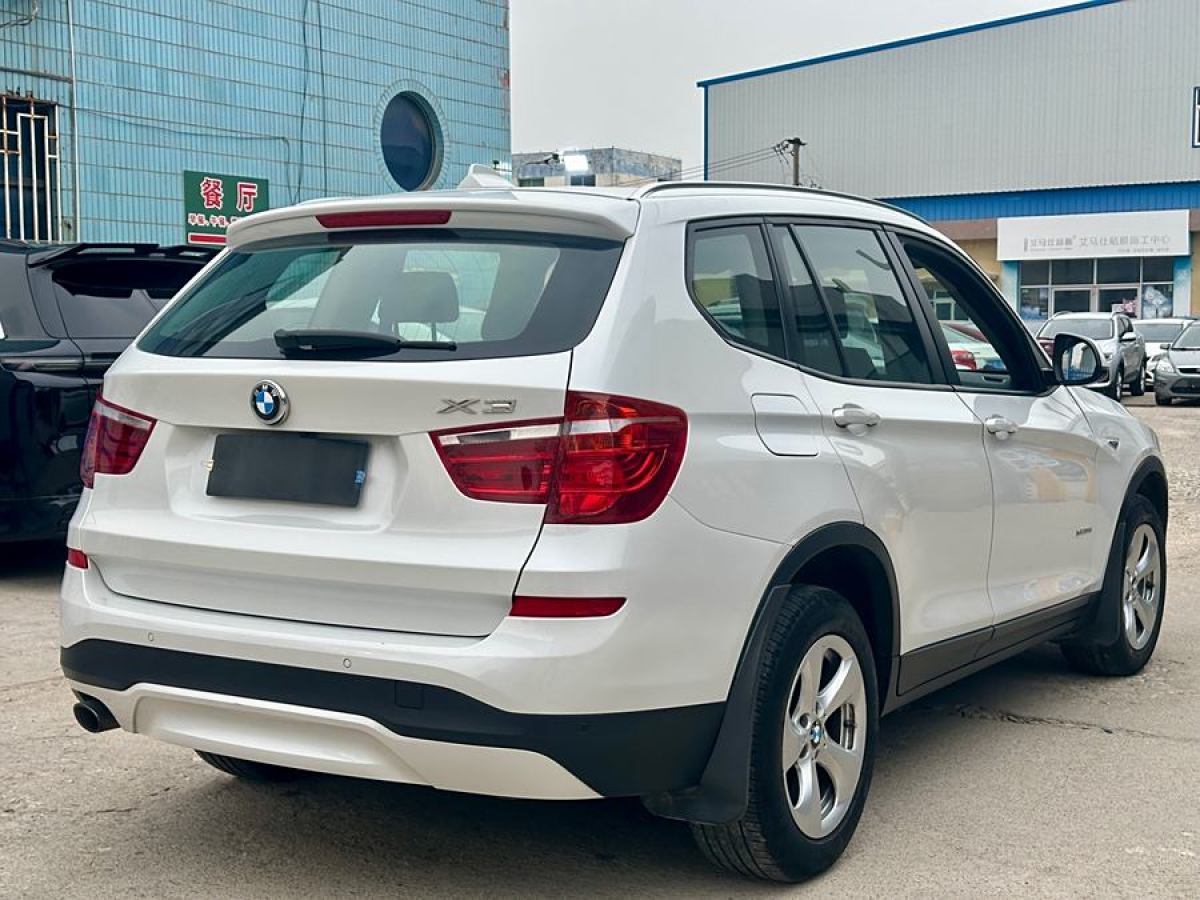 寶馬 寶馬X3  2014款 xDrive20i 領(lǐng)先型圖片