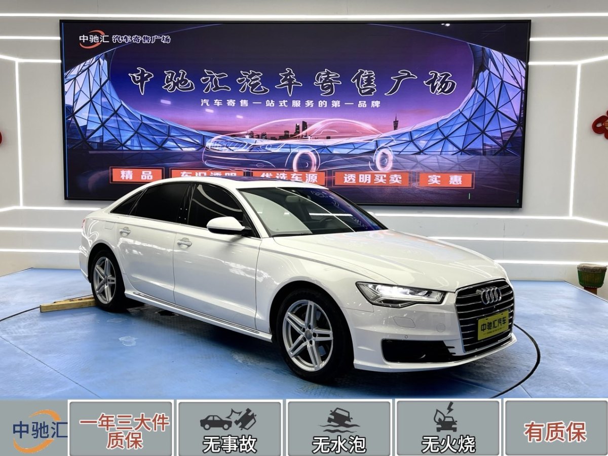 奧迪 奧迪Q3  2018款 30周年年型 30 TFSI 風(fēng)尚型圖片