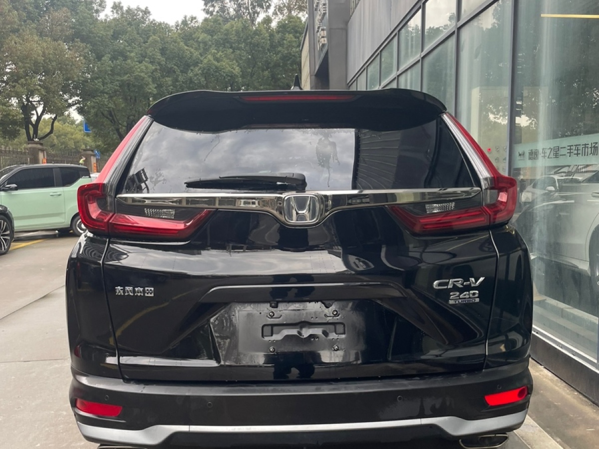 本田 CR-V  2020款 240TURBO CVT兩驅(qū)都市版圖片