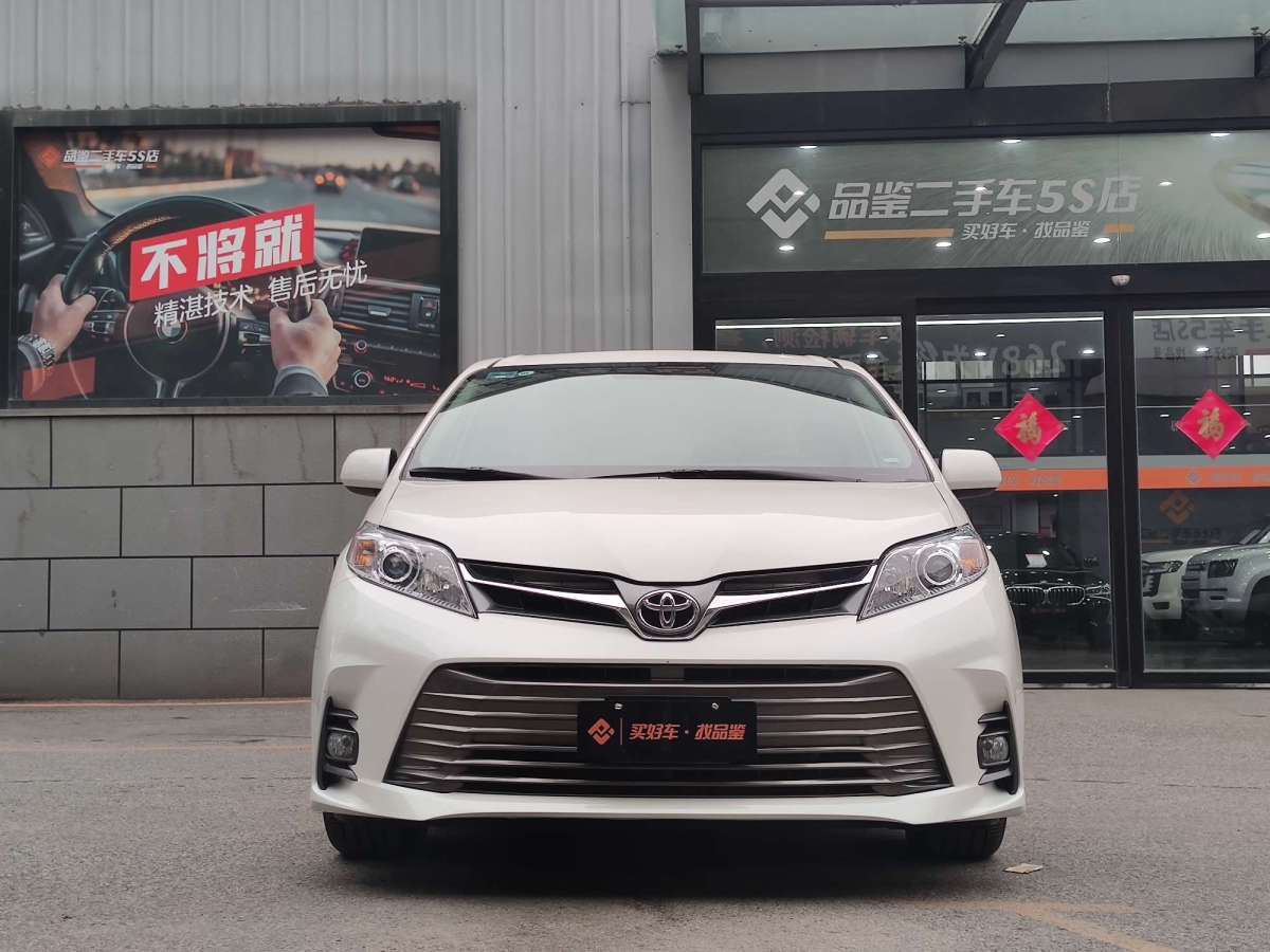 豐田 塞納  2017款 3.5 LE 兩驅8座 美規(guī)版圖片