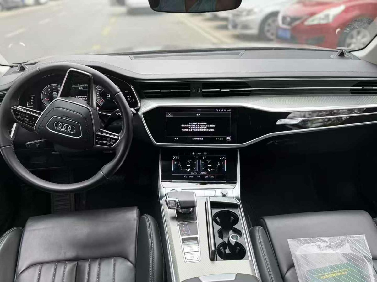 奧迪 奧迪A6L  2024款 40 TFSI 豪華動感型圖片