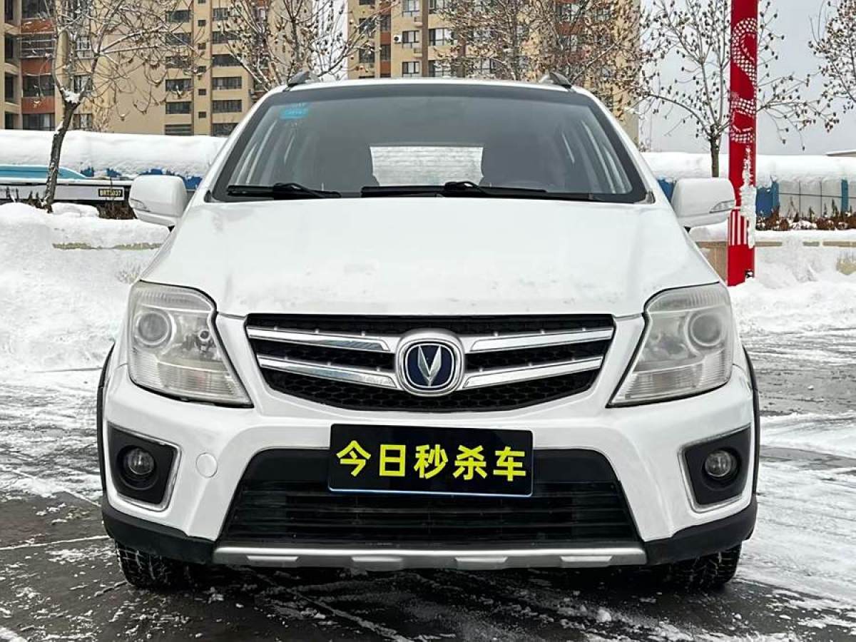 長(zhǎng)安 CX20  2014款 1.4L 手動(dòng)運(yùn)動(dòng)版 國(guó)V圖片