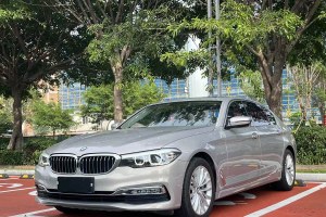 寶馬5系 寶馬 改款 530Li 領(lǐng)先型 豪華套裝