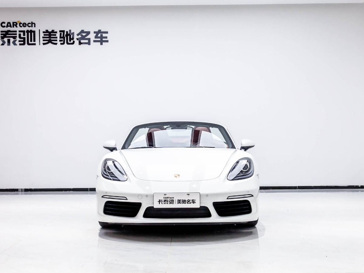 保时捷 718 2022款 Boxster 2.0T图片