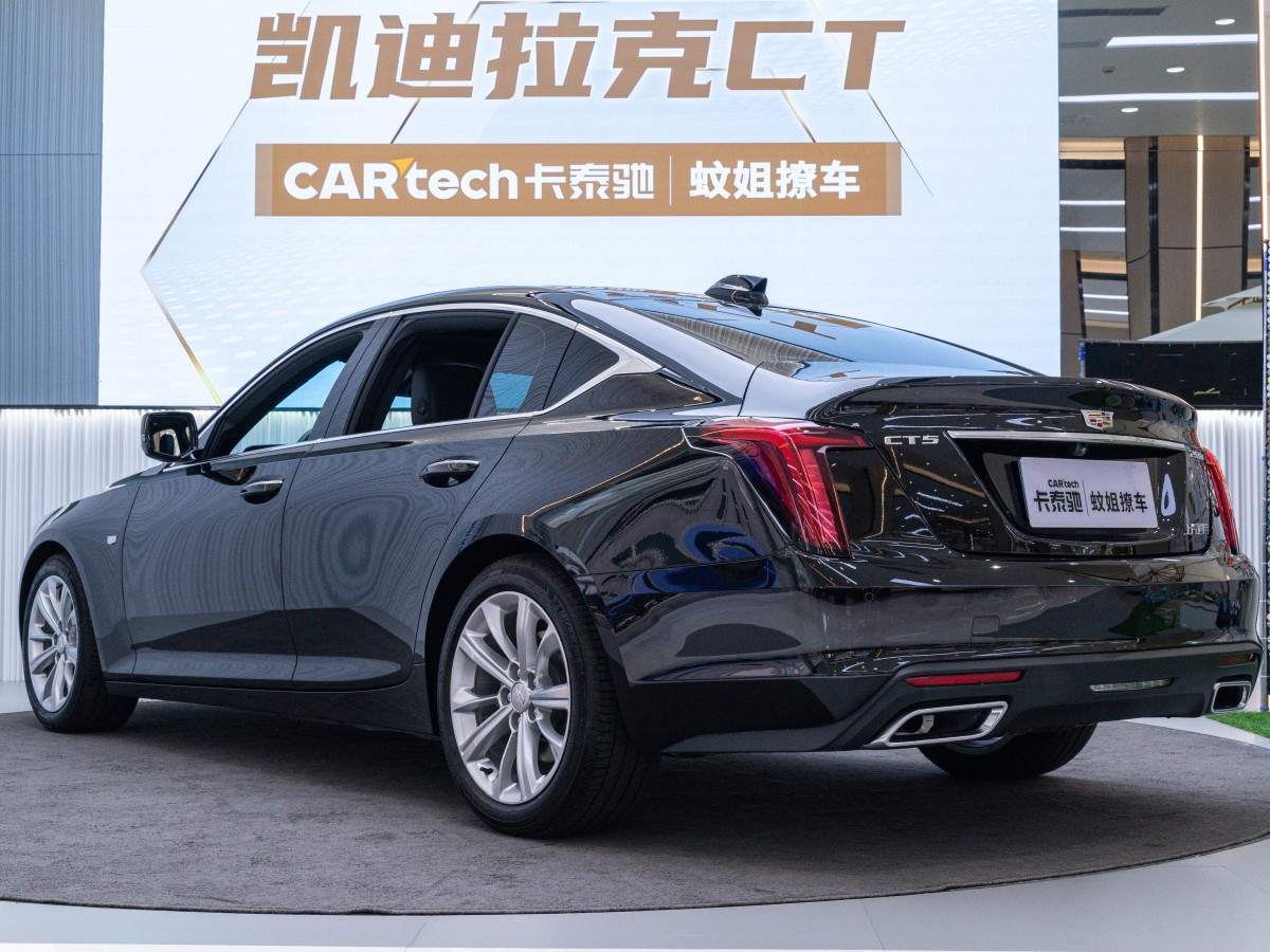 凱迪拉克 CT5  2024款 28T 豪華型Pro圖片