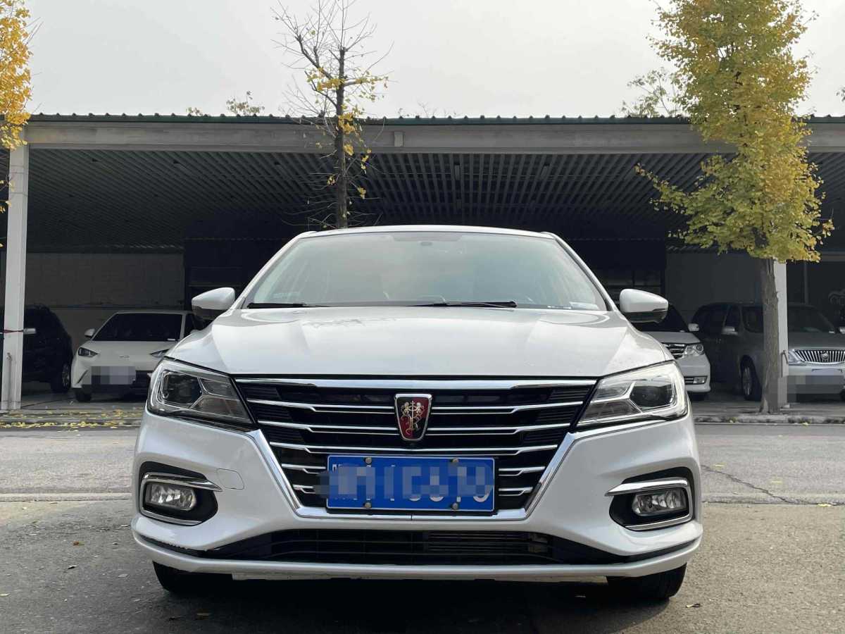 榮威 i5  2019款  1.5L 自動4G互聯(lián)領(lǐng)豪旗艦版圖片