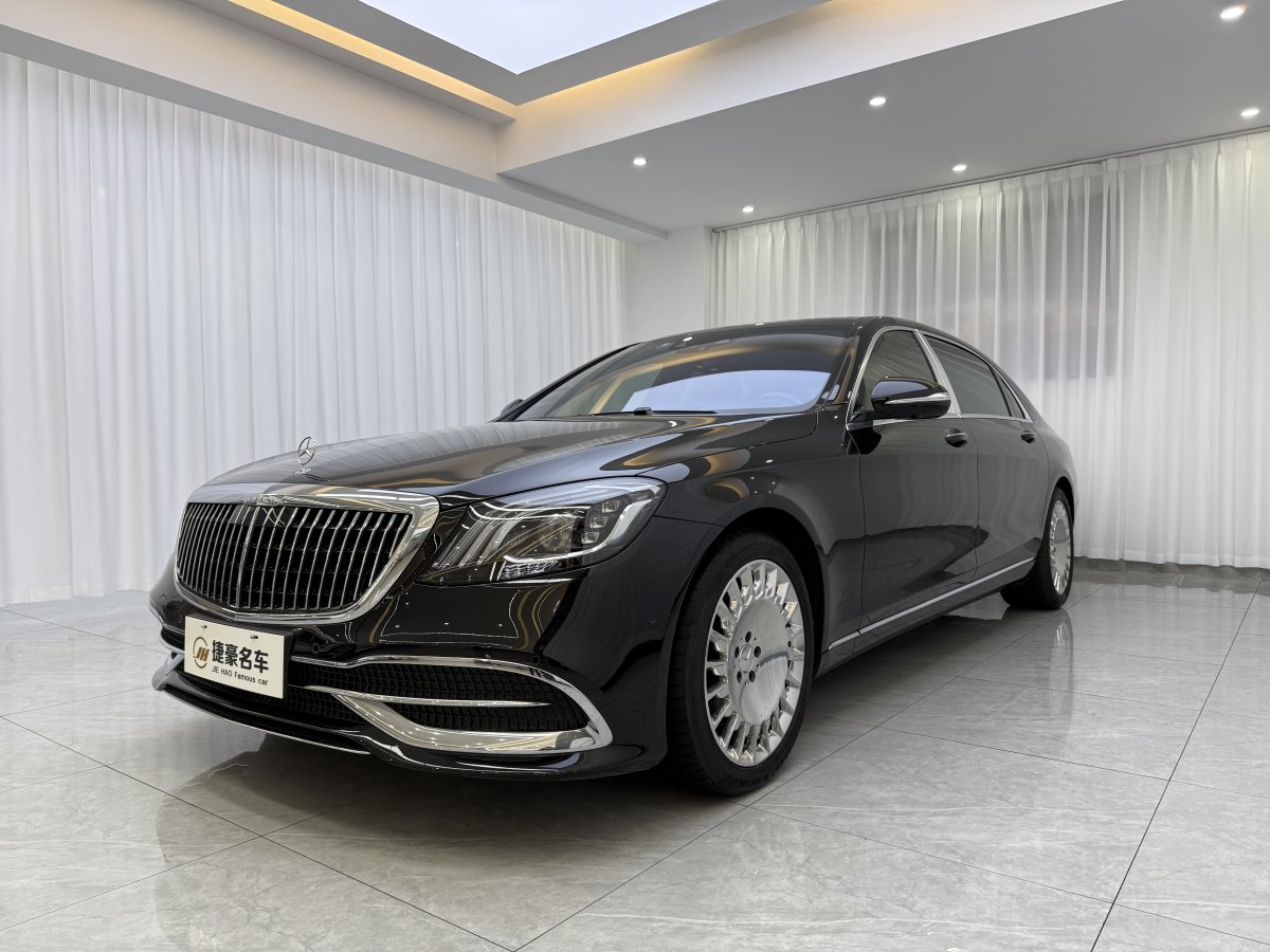 奔馳 邁巴赫S級(jí)  2019款  改款 S 450 4MATIC圖片
