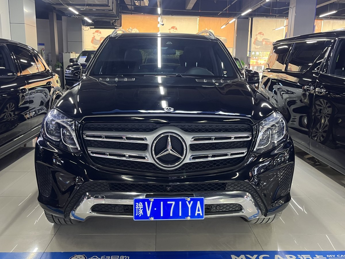 奔馳 奔馳GLS  2022款 改款 GLS 450 4MATIC 豪華型圖片