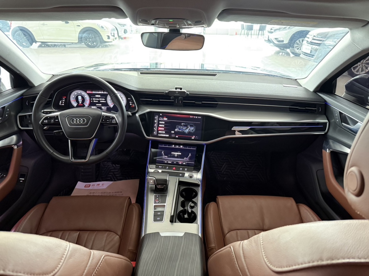 奧迪 奧迪A6L  2023款 40 TFSI 豪華致雅型圖片