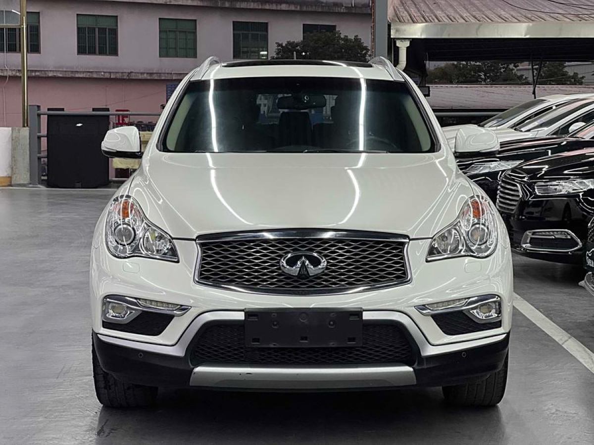 英菲尼迪 QX50  2015款 2.5L 豪華版圖片