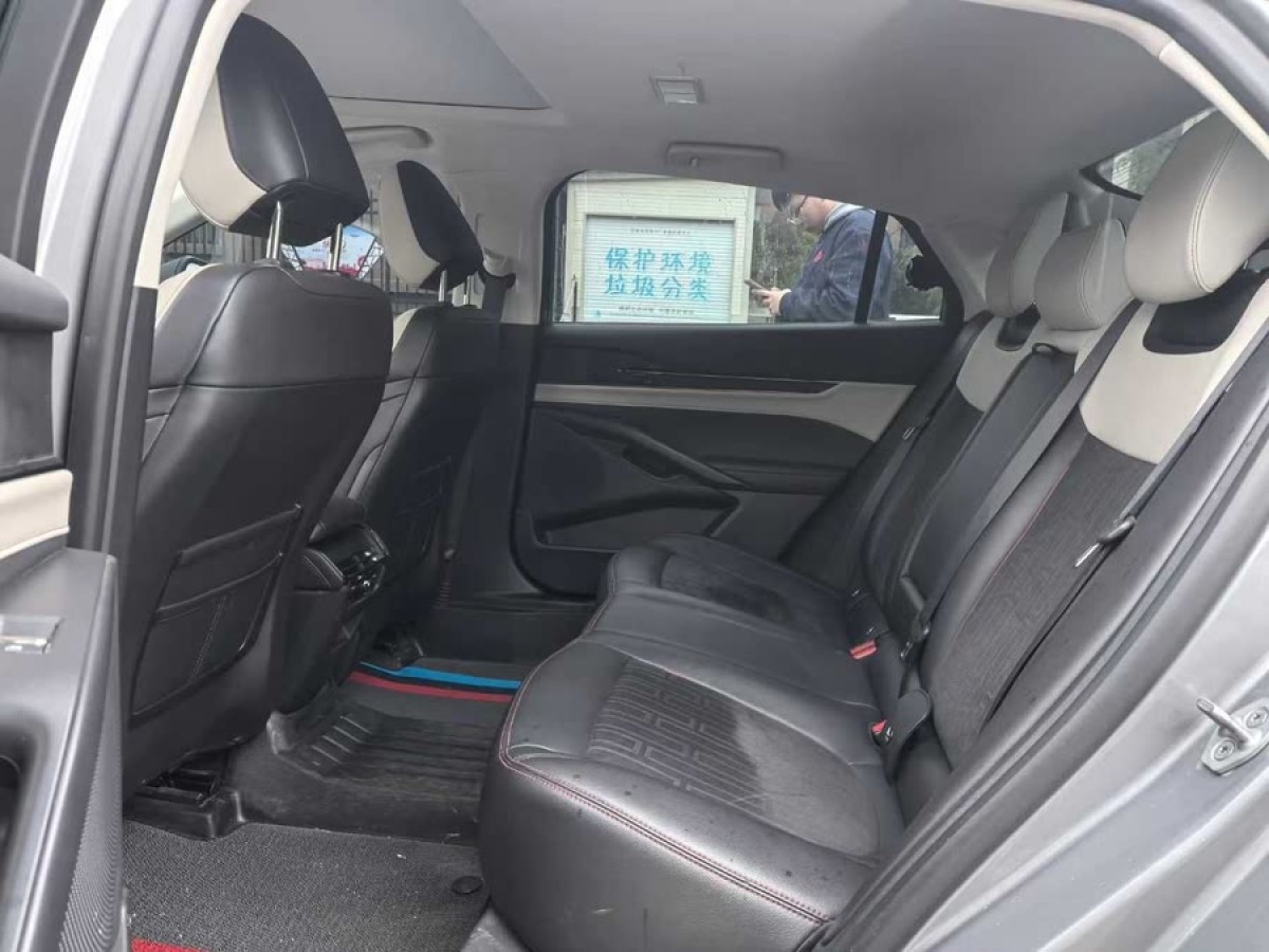 福特 蒙迪歐  2022款 改款 EcoBoost 245 豪華型圖片