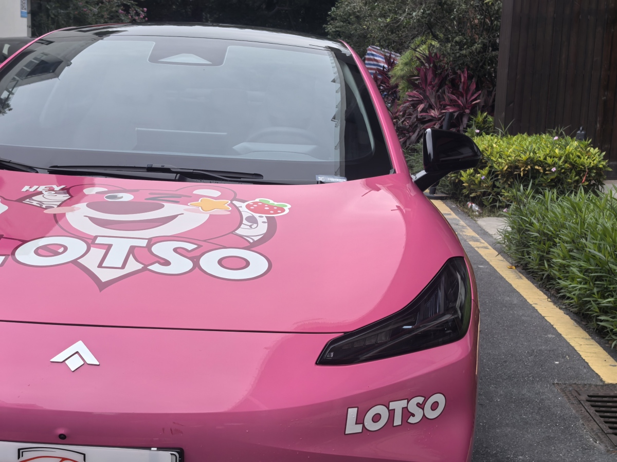 埃安 昊鉑GT  2023款 560七翼版圖片