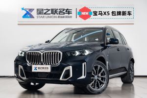 宝马X5 宝马 xDrive 30Li M运动套装