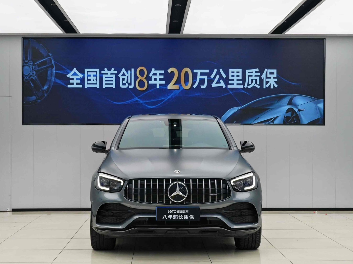 奔馳 奔馳GLC轎跑 AMG  2020款 AMG GLC 43 4MATIC 轎跑SUV圖片