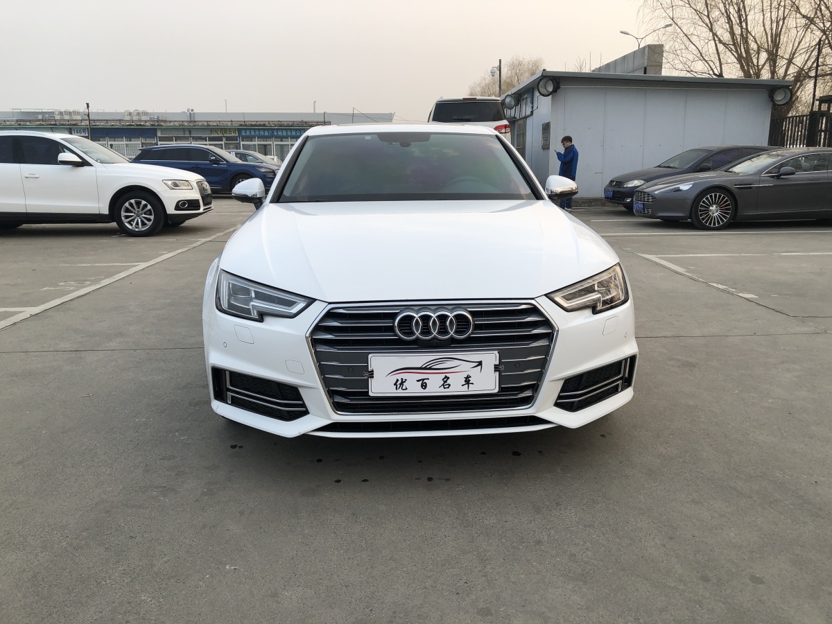 2018年5月奧迪 奧迪A4L  2018款 30周年年型 40 TFSI 時尚型