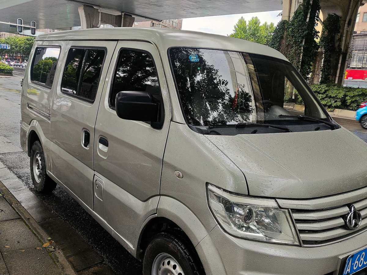 長(zhǎng)安歐尚 長(zhǎng)安之星9  2015款 1.5L標(biāo)準(zhǔn)型4G15S圖片