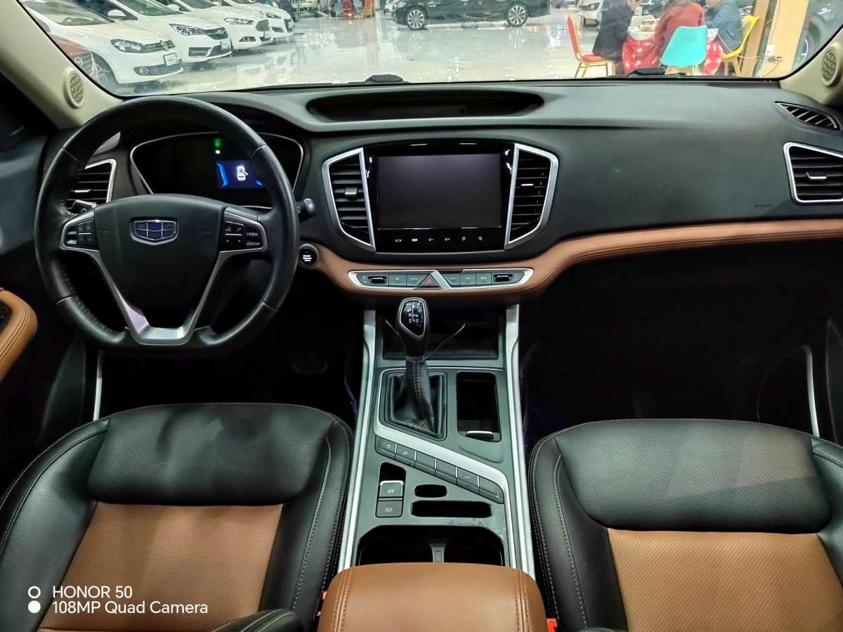 2019年6月吉利 远景SUV  2019款  1.4T CVT 4G互联豪华型 国V