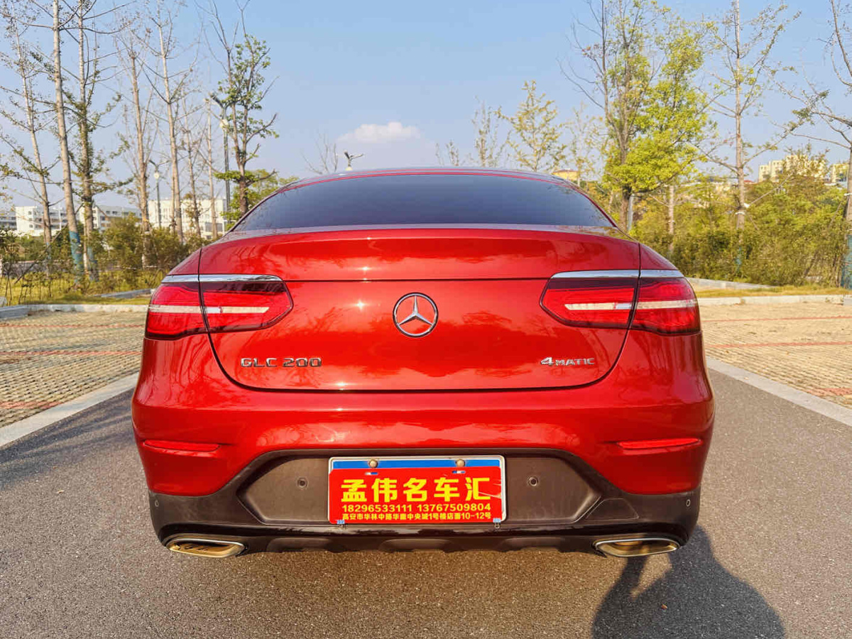 奔馳 奔馳GLC  2023款 GLC 300 4MATIC 轎跑SUV圖片