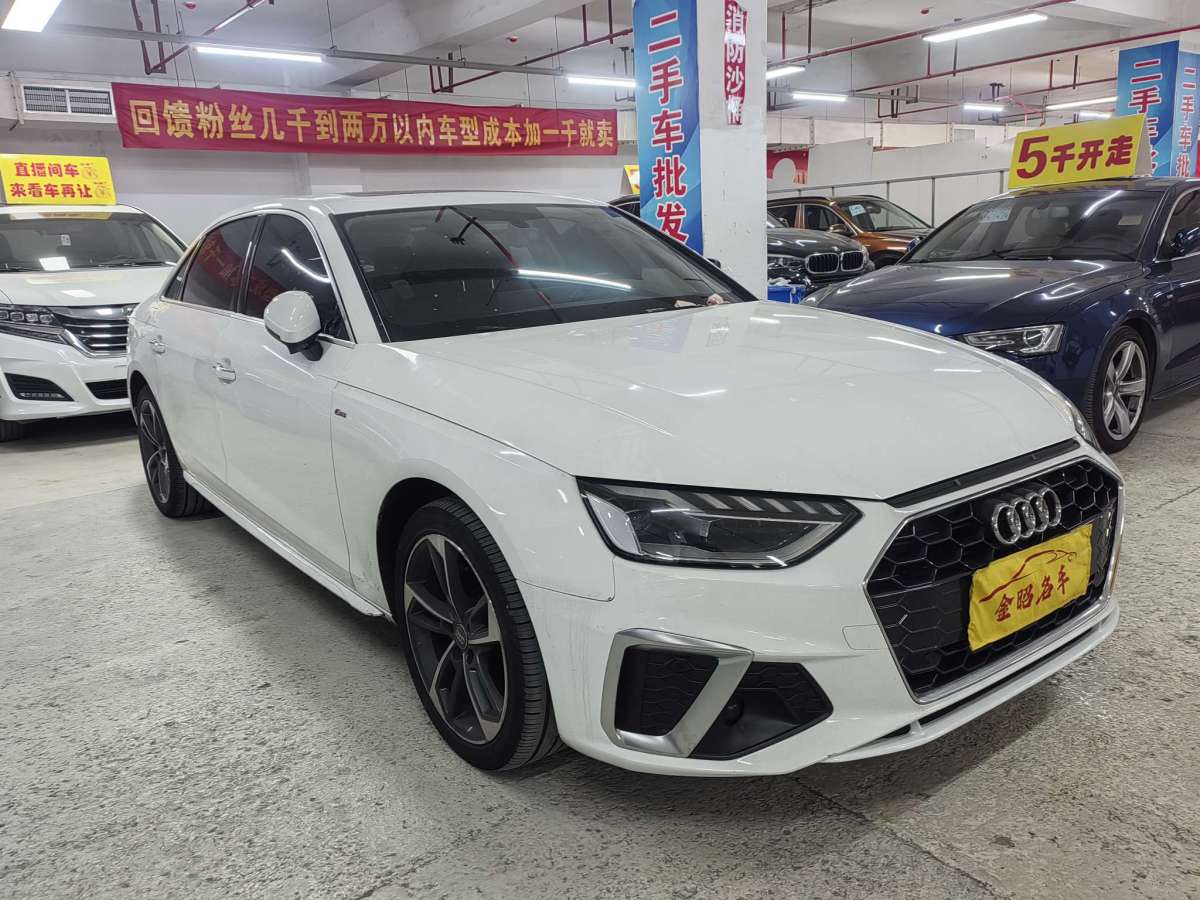 奧迪 奧迪A4L  2022款 40 TFSI 豪華動(dòng)感型圖片