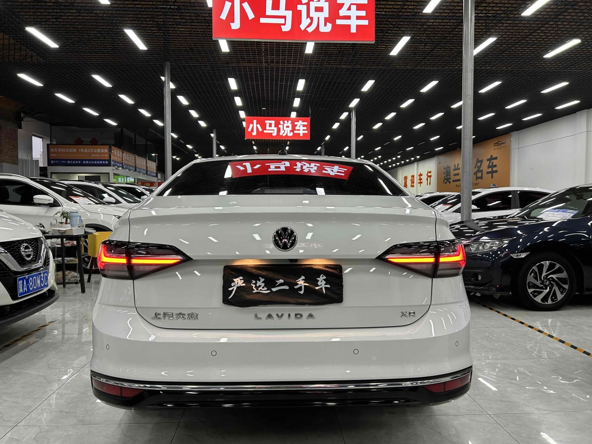 2024年2月大眾 朗逸  2023款 新銳 1.5L 自動新愿版