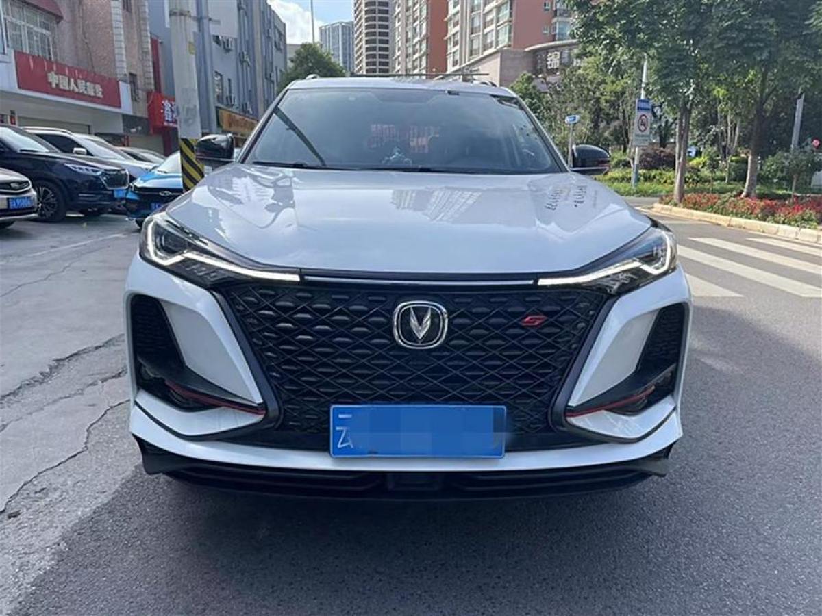 長(zhǎng)安 CS75 PLUS  2020款 1.5T 自動(dòng)尊貴型圖片