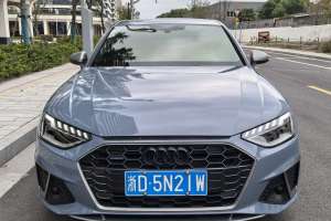 奥迪A4L 奥迪 40 TFSI quattro RS套件燃速型