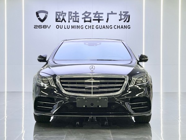 奔驰 奔驰S级  2019款 S 450 L 4MATIC 臻藏版