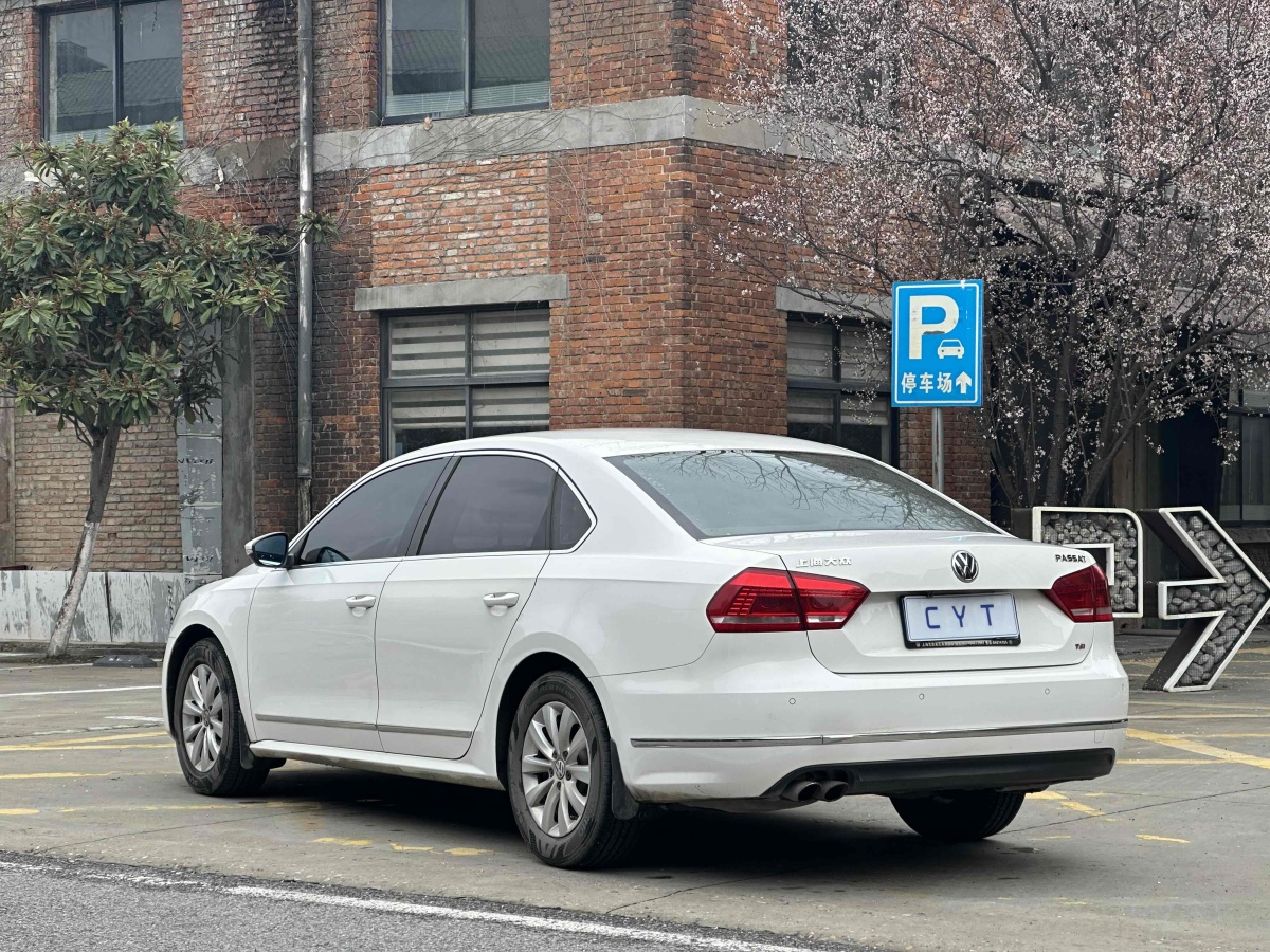 大眾 帕薩特  2014款 1.8TSI DSG尊榮版圖片