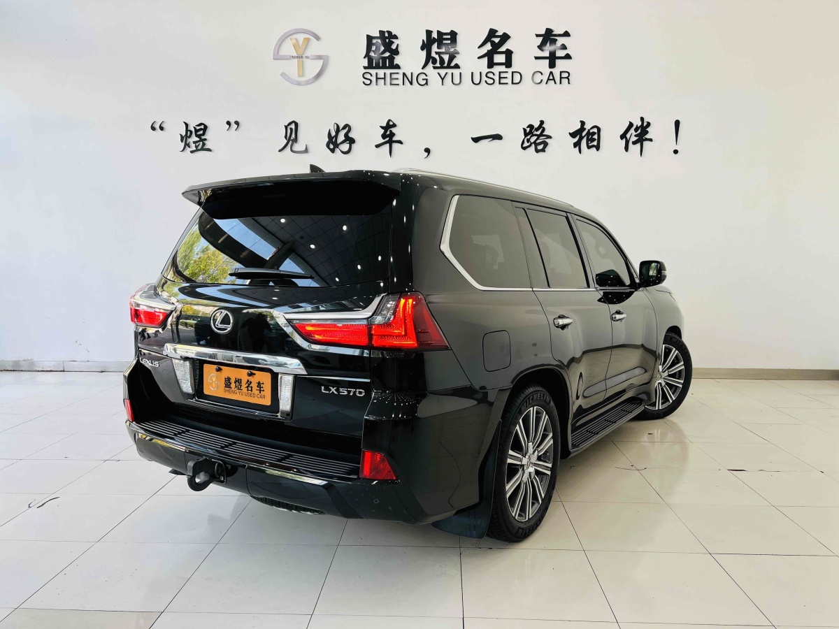 雷克薩斯 LX  2016款 570 尊貴豪華版圖片