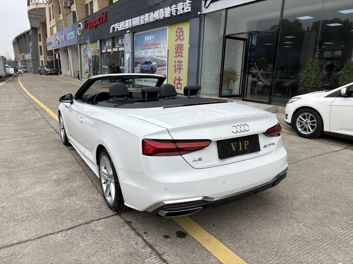 奧迪 奧迪A5  2023款 Cabriolet 40 TFSI 時尚動感型圖片