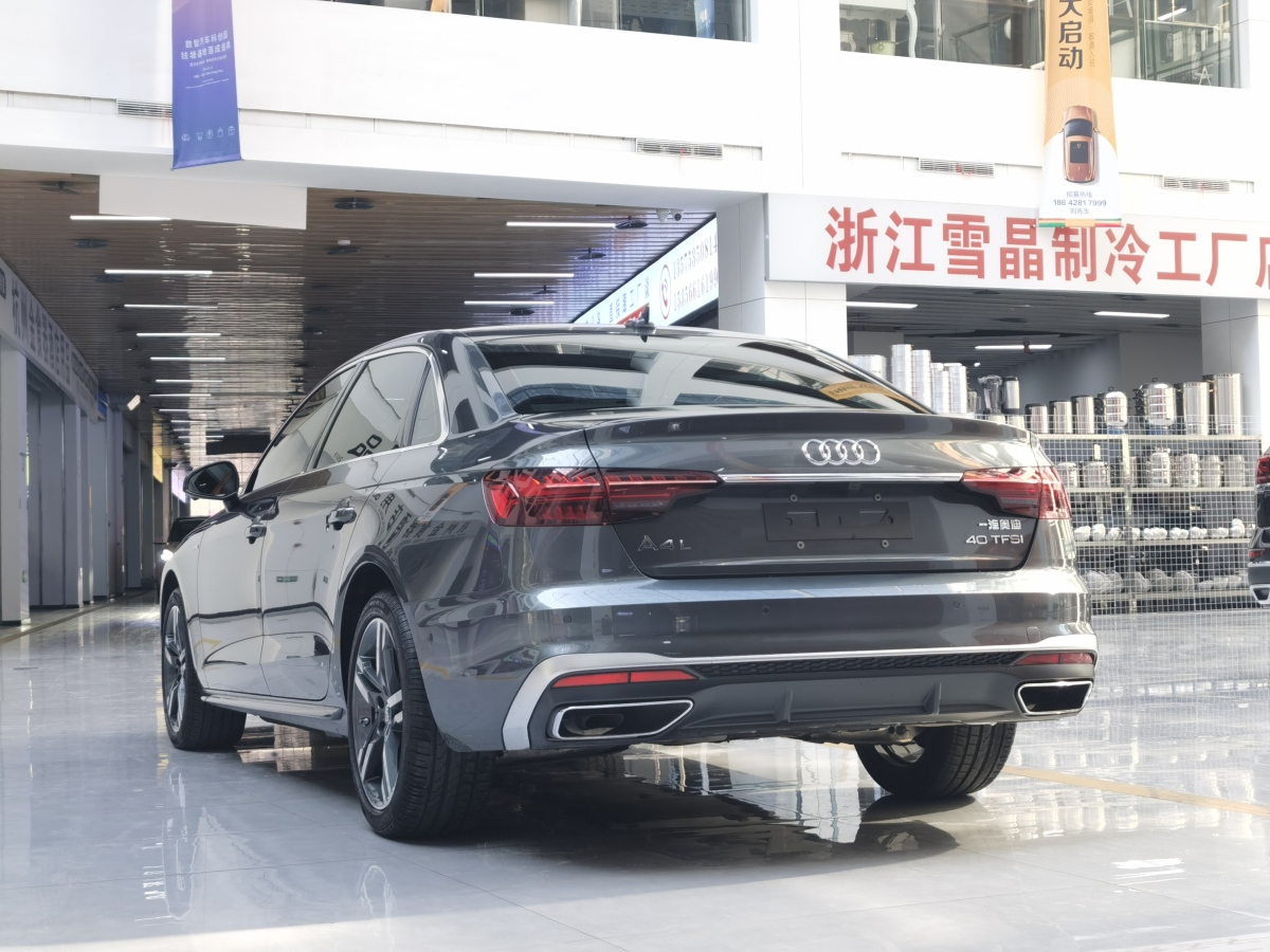 奧迪 奧迪A4L  2022款 40 TFSI 豪華動感型圖片