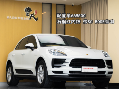 2019年6月 保时捷 Macan Macan 2.0T图片