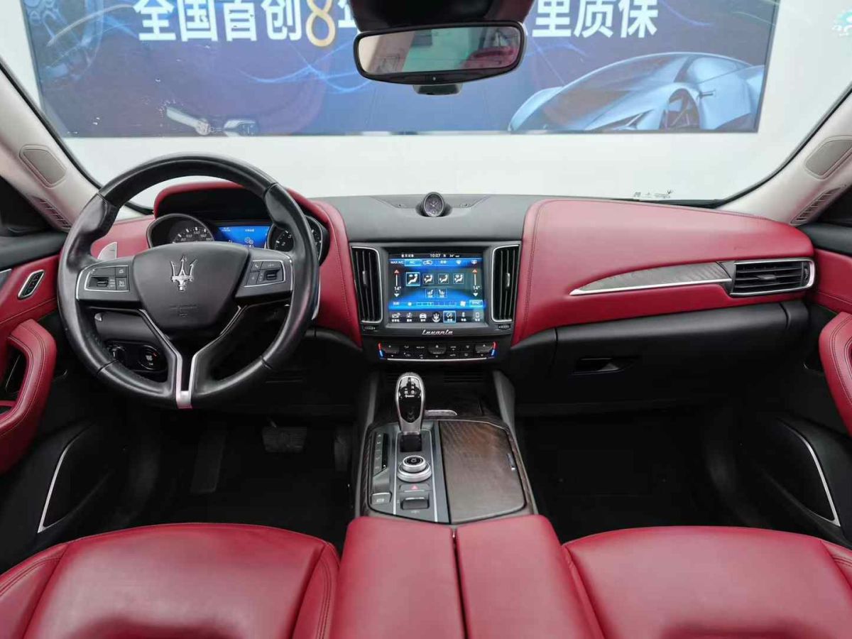 瑪莎拉蒂 Levante  2018款 3.0T 430Hp 豪華杰尼亞版圖片