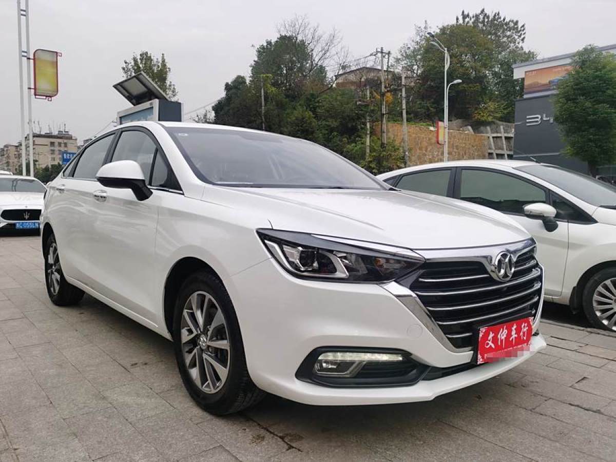 北汽紳寶 D50  2018款 1.5L CVT豪華智駕版圖片