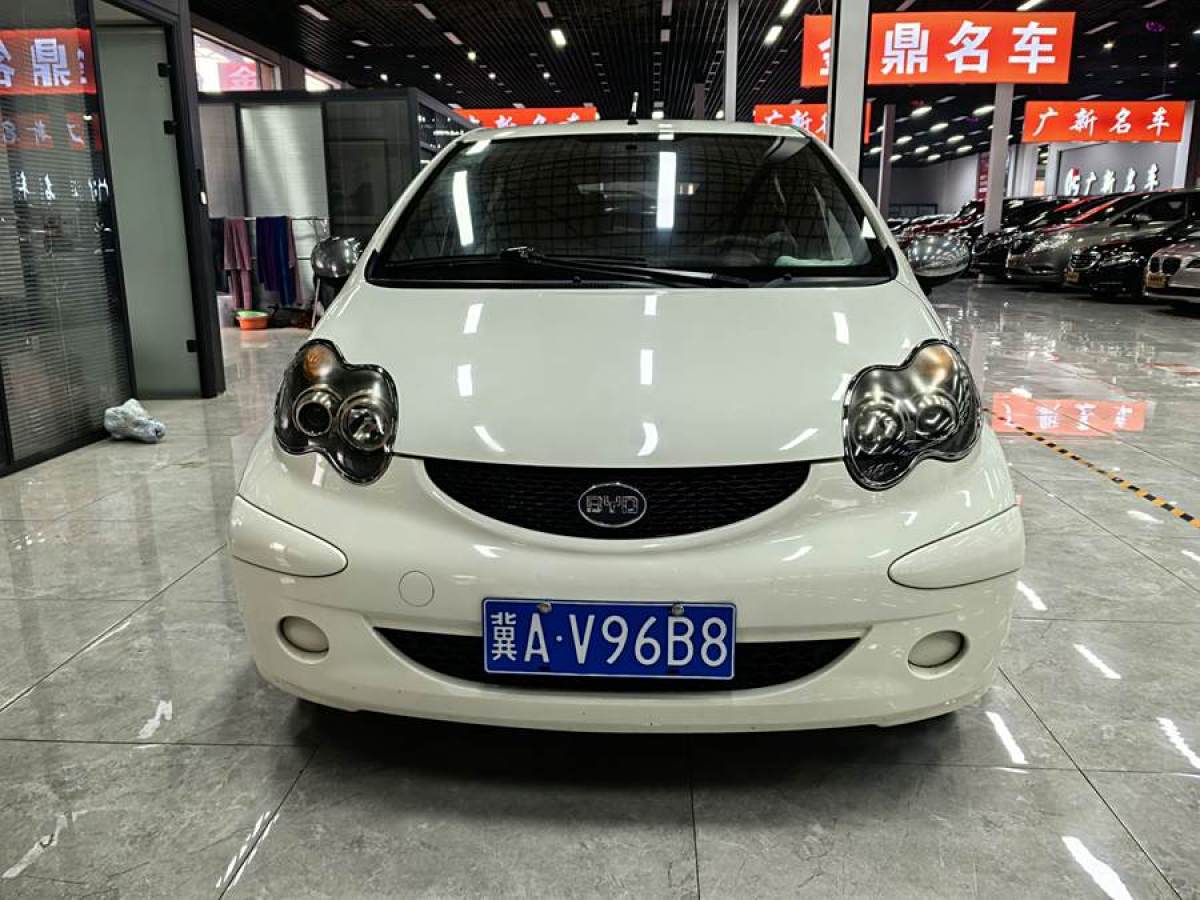 比亞迪 F0  2012款 1.0L 悅酷型圖片