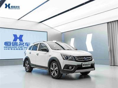 2016年11月 启辰 T70X 2.0L CVT睿享运动版图片