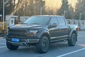 F-150 福特 3.5T 猛禽性能勁化版