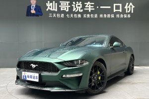 Mustang 福特 2.3L EcoBoost