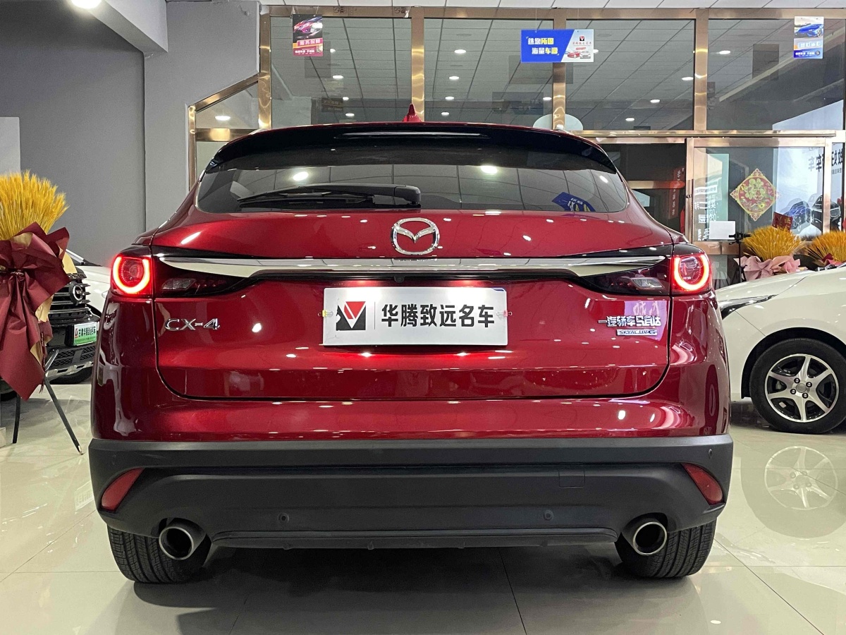 馬自達(dá) CX-4  2021款 2.0L 自動兩驅(qū)藍(lán)天品位版圖片