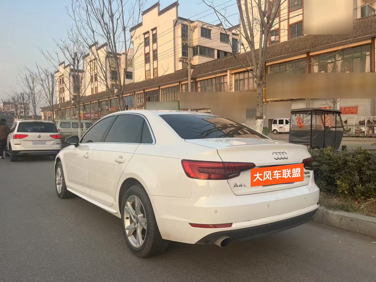 奧迪 奧迪A4L  2017款 40 TFSI 進(jìn)取型圖片