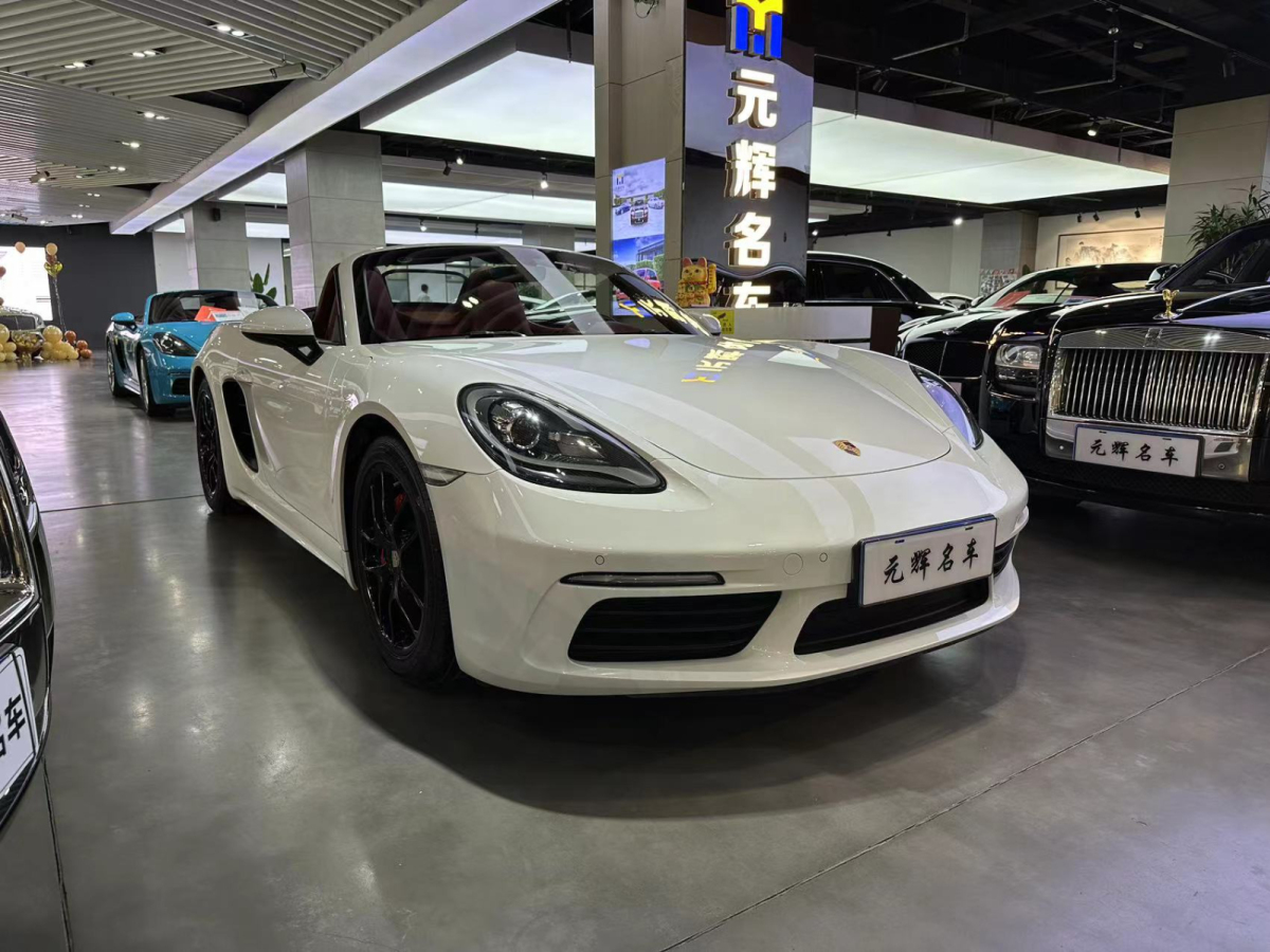 保時捷 718  2016款 Boxster 2.0T圖片