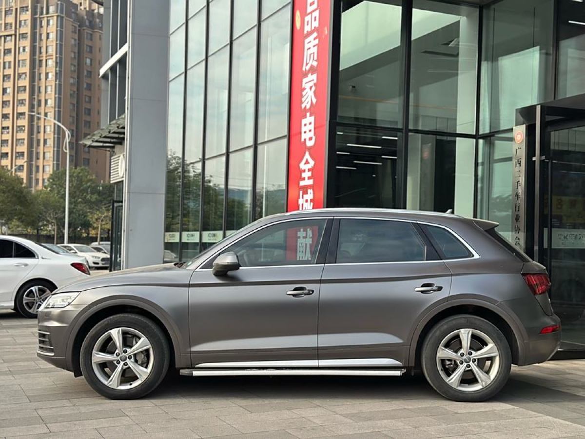 奧迪 奧迪Q5L  2020款 改款 40 TFSI 榮享進(jìn)取型圖片