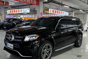 奔馳GLS 奔馳 GLS 500 4MATIC