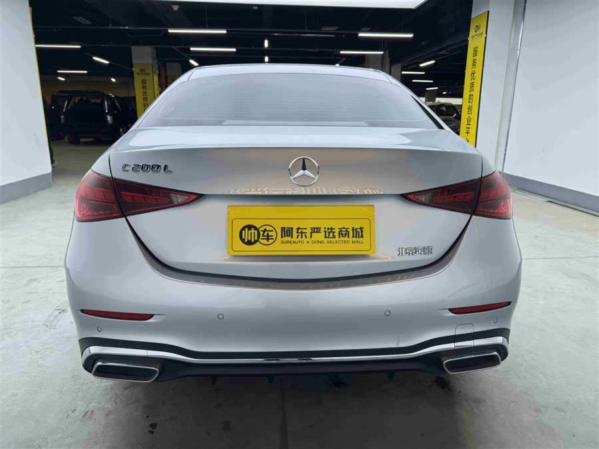 奔馳 奔馳C級  2022款 改款 C 200 L 運動版圖片