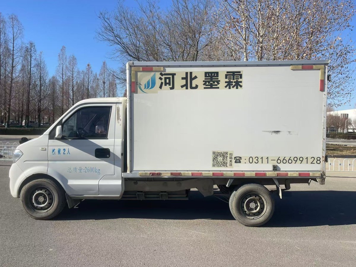 瑞馳 EC31  2020款 廂式車標準版38.7kWh圖片