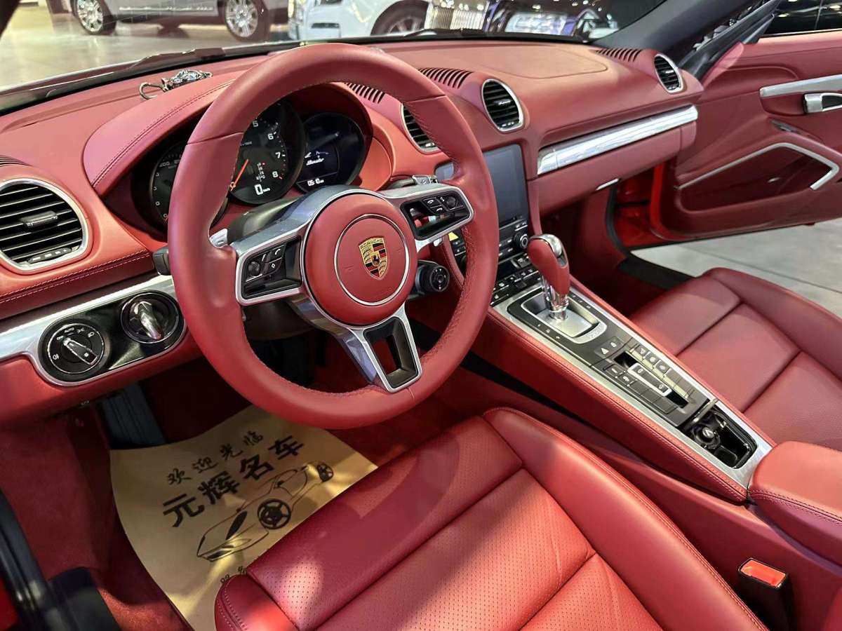 2021年6月保時捷 718  2020款 Boxster 2.0T